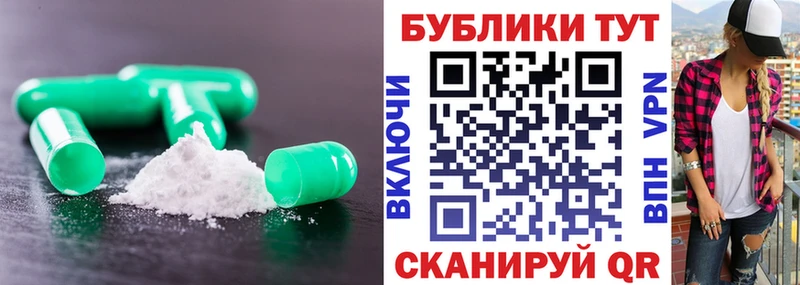 ЭКСТАЗИ louis Vuitton  где купить наркоту  Чекалин 