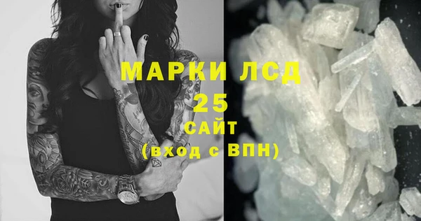 дурь Абаза
