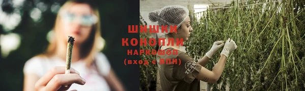 МДМА Абдулино
