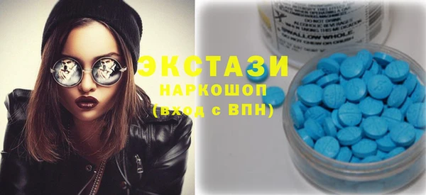 дурь Абаза