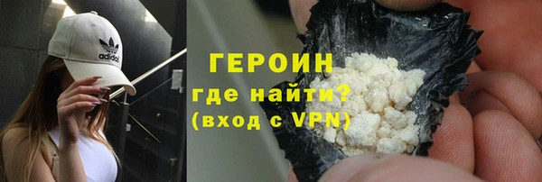 дурь Абаза