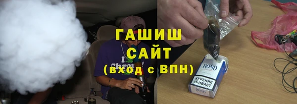 дурь Абаза
