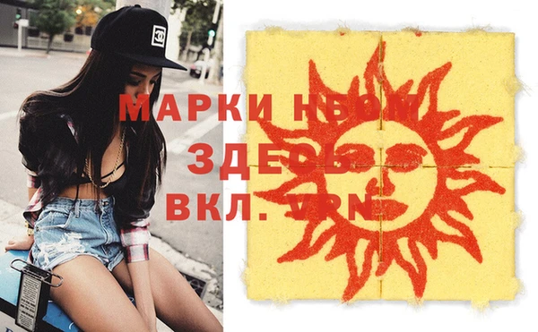 дурь Абаза