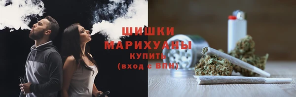МДМА Абдулино
