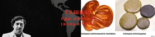амф Алзамай