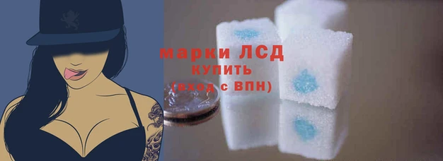 дурь Абаза