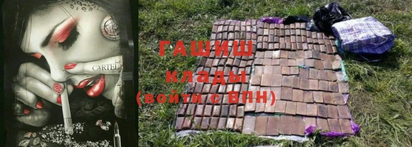 не бодяженный Алексеевка