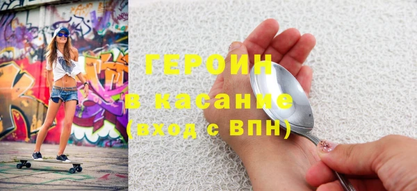 прущие крисы Нея
