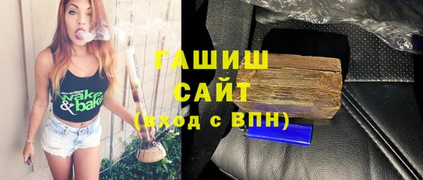 дурь Абаза