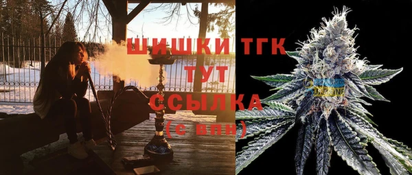 дурь Абаза