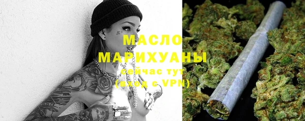 дурь Абаза
