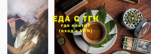 дурь Абаза