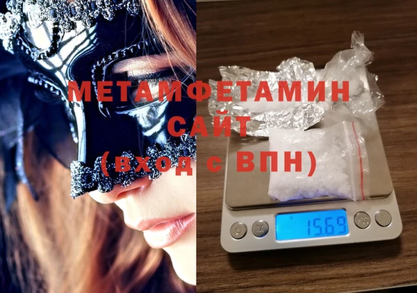 дурь Абаза