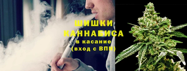 МДМА Абдулино