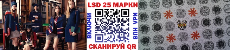 Наркотические марки 1,8мг  купить наркоту  Чекалин 